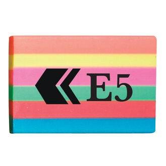E5 Rainbow Eraser - Pack Of 40